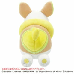 Pokemon Mofumofu Arm Pillow Yamper Plush Reissue