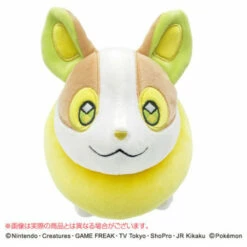 Pokemon Mofumofu Arm Pillow Yamper Plush Reissue -Bandai Sales Store pokemon mofumofu arm pillow yamper plush reissue 3