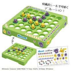Pokemon Pikachu And Gengar Reversi Game -Bandai Sales Store pokemon pikachu and gengar reversi game 2