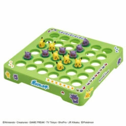 Pokemon Pikachu And Gengar Reversi Game