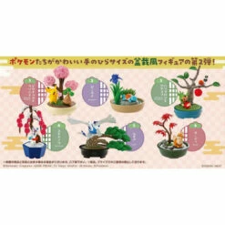 Pokemon Pocket BONSAI 2 Small 4 Seasons Story 6Pack BOX