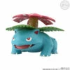 Bandai Pokemon Scale World Kanto Professor Oak Set Reissue