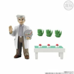 Bandai Pokemon Scale World Kanto Professor Oak Set Reissue -Bandai Sales Store pokemon scale world kanto professor oak set reissue 4