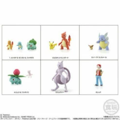 Bandai POKEMON SCALE WORLD Kanto Region Set