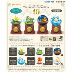 Pokemon Terrarium Collection 10 6Pack BOX Reissue