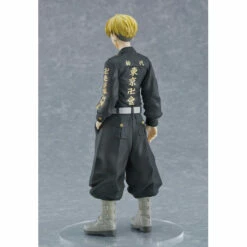 POP UP PARADE Chifuyu Matsuno Tokyo Revengers -Bandai Sales Store pop up parade chifuyu matsuno tokyo revengers 4