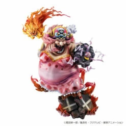 MegaHouse Portrait.Of.Pirates Charlotte Linlin (Big Mom) SA-MAXIMUM One Piece Limited Edition 6 MegaHouse Portrait.Of.Pirates Charlotte Linlin (Big Mom) SA-MAXIMUM One Piece Limited Edition -Bandai Sales Store portraitofpirates one piece playback memories red haired shanks 7
