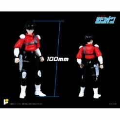 POSE+Metal Series Tri-charger & JJ Zillion -Bandai Sales Store posemetal series tri charger jj zillion 1