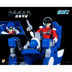 POSE+Metal Series Tri-charger & JJ Zillion -Bandai Sales Store posemetal series tri charger jj zillion 2