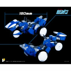 POSE+Metal Series Tri-charger & JJ Zillion -Bandai Sales Store posemetal series tri charger jj zillion 3