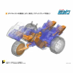 POSE+Metal Series Tri-charger & JJ Zillion -Bandai Sales Store posemetal series tri charger jj zillion 5