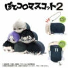 PoteKoro Mascot 2 Blue Lock 6Pack BOX