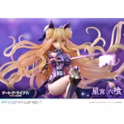PRISMA WING Mukuro Hoshimiya Date A Live 1/7 Scale Figure -Bandai Sales Store prisma wing mukuro hoshimiya date a live 17 scale figure 4