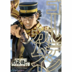 PRISMA WING Saichi Sugimoto Golden Kamuy 1/7 Scale Figure