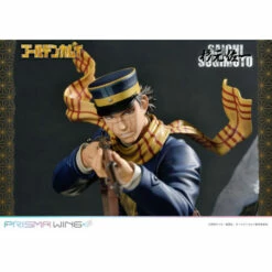 PRISMA WING Saichi Sugimoto Golden Kamuy 1/7 Scale Figure -Bandai Sales Store prisma wing saichi sugimoto golden kamuy 17 scale figure 3