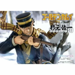 PRISMA WING Saichi Sugimoto Golden Kamuy 1/7 Scale Figure -Bandai Sales Store prisma wing saichi sugimoto golden kamuy 17 scale figure 5