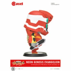 EVANGELION PRODUCTION MODEL-02 Neon Genesis Evangelion Soft Vinyl Figure -Bandai Sales Store production model 02 neon genesis evangelion soft vinyl figure 2