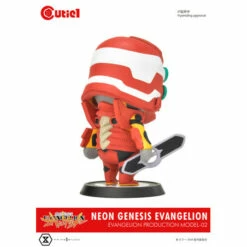 EVANGELION PRODUCTION MODEL-02 Neon Genesis Evangelion Soft Vinyl Figure -Bandai Sales Store production model 02 neon genesis evangelion soft vinyl figure 3