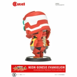 EVANGELION PRODUCTION MODEL-02 Neon Genesis Evangelion Soft Vinyl Figure -Bandai Sales Store production model 02 neon genesis evangelion soft vinyl figure 5