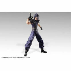 Square Enix PS4 Game Crisis Core: Final Fantasy VII Reunion Hero Edition Limited -Bandai Sales Store ps4 game crisis core final fantasy vii reunion hero edition limited 2