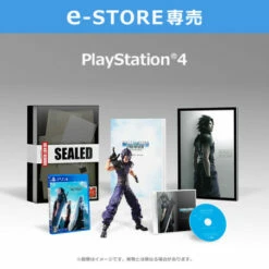 Square Enix PS4 Game Crisis Core: Final Fantasy VII Reunion Hero Edition Limited
