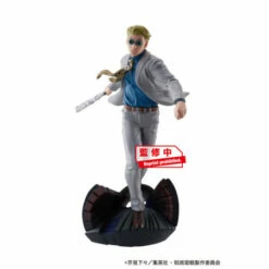 MegaHouse Puchirama Series Jujutsu Kaisen Tabletop Domain Expansion Vol.2 4Pack BOX -Bandai Sales Store puchirama series jujutsu kaisen tabletop domain expansion vol2 4pack box 2