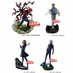 MegaHouse Puchirama Series Jujutsu Kaisen Tabletop Domain Expansion Vol.2 4Pack BOX