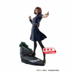 MegaHouse Puchirama Series Jujutsu Kaisen Tabletop Domain Expansion Vol.2 4Pack BOX -Bandai Sales Store puchirama series jujutsu kaisen tabletop domain expansion vol2 4pack box 3