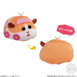Bandai PUI PUI Molcar Mofu-Mascot 10Pack BOX CANDY TOY -Bandai Sales Store pui pui molcar mofu mascot 10pack box candy toy 2
