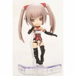 Kotobukiya Qpmini Frame Arms Girl Innocentia Plastic Model -Bandai Sales Store qpmini frame arms girl innocentia plastic model 3