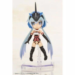 Kotobukiya Qpmini Frame Arms Girl Innocentia Plastic Model -Bandai Sales Store qpmini frame arms girl innocentia plastic model 5