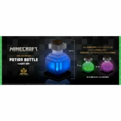 Bandai Real Life Replica: Potion Bottle Light-up Minecraft