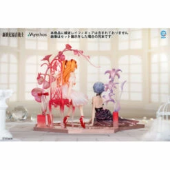 Asuka Langley Shikinami Whisper Of Flower Ver. Evangelion 1/7 Scale Figure -Bandai Sales Store rei ayanami whisper of flower ver evangelion 17 scale figure 2