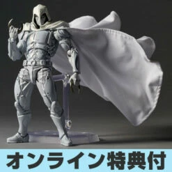 Revoltech Amazing Yamaguchi Moon Knight Marvel Comics Action Figure LIMITED EDITION