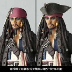 Revoltech Jack Sparrow Pirates Of The Caribbean Action Figure -Bandai Sales Store revoltech jack sparrow pirates of the caribbean action figure 2