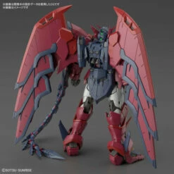 Bandai RG 1/144 Gundam Epyon Plastic Model