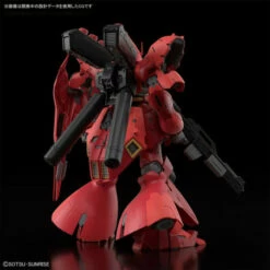 Bandai RG 1/144 Sazabi Mobile Suit Gundam: Char's Counterattack Plastic Model -Bandai Sales Store rg 1144 sazabi mobile suit gundam char s counterattack plastic model 2