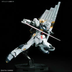 Bandai RG 1/144 V Gundam Plastic Model -Bandai Sales Store rg 1144 v gundam plastic model 5