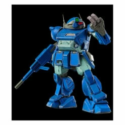 Robo-dou Rabidly Dog Armored Trooper Votoms Action Figure 7 Robo-dou Rabidly Dog Armored Trooper Votoms Action Figure -Bandai Sales Store robo dou shin getter 1 threezero arrange version black ver action figure 1