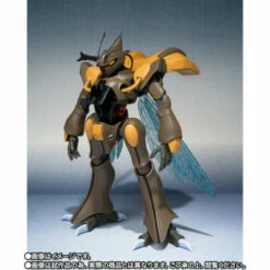 Front Page -Bandai Sales Store robot spirits side ab skullma aura battler dunbine 1