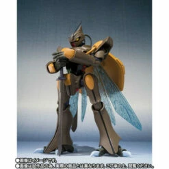 Bandai Robot Spirits SIDE AB Gedo Aura Battler Dunbine -Bandai Sales Store robot spirits side ab skullma aura battler dunbine 4