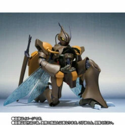 Bandai Robot Spirits SIDE AB Gedo Aura Battler Dunbine -Bandai Sales Store robot spirits side ab skullma aura battler dunbine 5