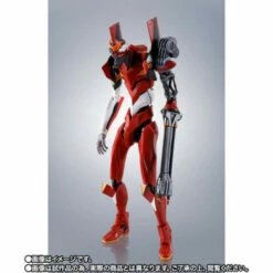 Bandai Robot Spirits SIDE EVA Evangelion Kai Unit 2 β / Unit 2 Limited Edition