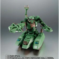 Bandai Robot Spirits SIDE MS-06V-6 Zaku Tank Green Macaque Ver. A.N.I.M.E. -Bandai Sales Store robot spirits side ms 06v 6 zaku tank green macaque ver anime 4