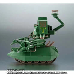 Bandai Robot Spirits SIDE MS-06V-6 Zaku Tank Green Macaque Ver. A.N.I.M.E. -Bandai Sales Store robot spirits side ms 06v 6 zaku tank green macaque ver anime 5