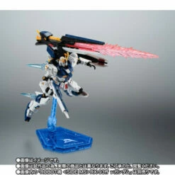 Bandai Robot Spirits SIDE MS RX-93ff ν Gundam Option Parts Set -Bandai Sales Store robot spirits side ms rx 93ff gundam option parts set 2