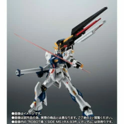 Bandai Robot Spirits SIDE MS RX-93ff ν Gundam Option Parts Set -Bandai Sales Store robot spirits side ms rx 93ff gundam option parts set 4