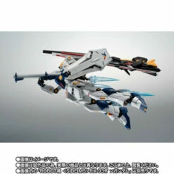 Bandai Robot Spirits SIDE MS RX-93ff ν Gundam Option Parts Set -Bandai Sales Store robot spirits side ms rx 93ff gundam option parts set 5