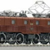 Roco 62545 HO Scale Ae 4/6 Swiss Electric Locomotive SBB 12320 - NOS