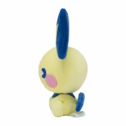 Saiko Soda Refresh Pichu Plush Pokemon Center -Bandai Sales Store saiko soda refresh pichu plush pokemon center 2
